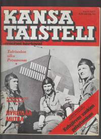 Tyhjä kuva