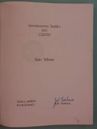 Optinen laitos : linnoitusperiskoopista valonvahvistimeen 1940 - 2000+ ( Puolustusvoimat, aseteknologia )