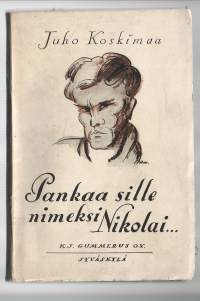Tyhjä kuva