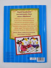 Ensimmäinen kouluvuoteni