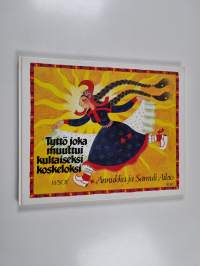 Tyhjä kuva