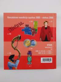 Mitä Missä Milloin 2007 : kansalaisen vuosikirja