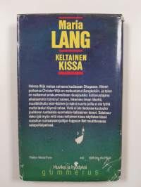 Keltainen kissa