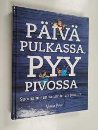 Tyhjä kuva