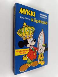 Tyhjä kuva