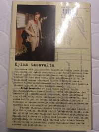 Kylmä tasavalta