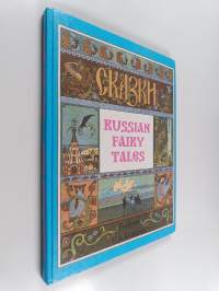 Русские народные сказки = Russian Fairy Tales