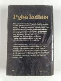 Pyhä keihäs