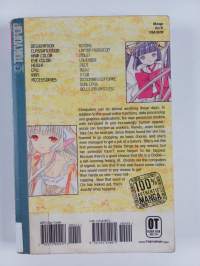 Chobits 4