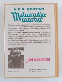Maharadjamurha