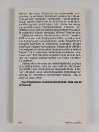 Sotani CIA:ta vastaan