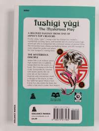 Fushigi Yugi The Mysterious Play vol 3 : Disciple