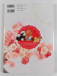 Jyunjyo romantica illustration collection