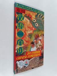 200 Everyday Chinese Expressions