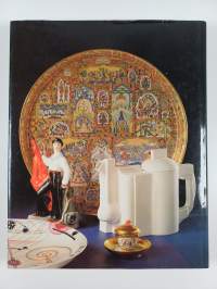 Ломоносовский фарфоровый завод Санкт-Петербург 1744-1994