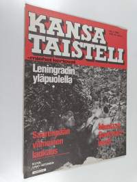 Tyhjä kuva