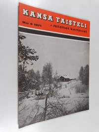 Tyhjä kuva