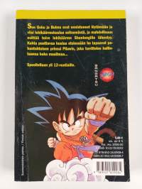 Dragon ball 2 - Lohikäärme Shenlong
