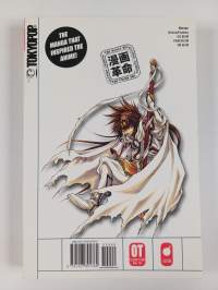 Saiyuki Reload Volume 7