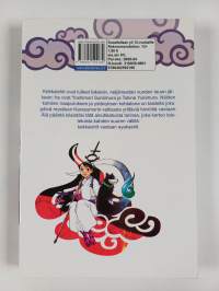 Kekkaishi 1
