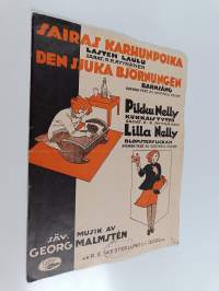 Tyhjä kuva