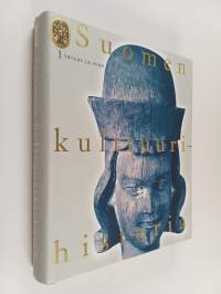 Suomen kulttuurihistoria 1-5 : Taivas ja maa ; Tunne ja tieto ; Oma maa ja maailma ; Viisisataa pienoiselämänkertaa ja hakemisto ; Koti, kylä, kaupunki
