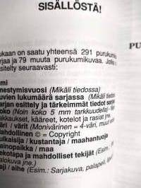Purukumikuvaluettelo (Perusluettelo)