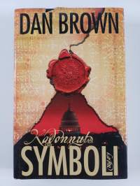 Dan Brown -paketti (5 kirjaa) : Da vinci -koodi ; Murtamaton linnake ; Symboli ; Meteoriitti ; Enkelit ja demonit
