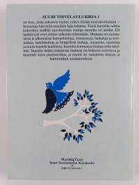 Suuri toivelulaulukirja 1-17