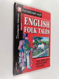 English folk tales