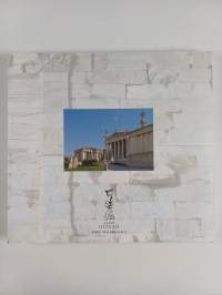 Athens - A Libation to the Light