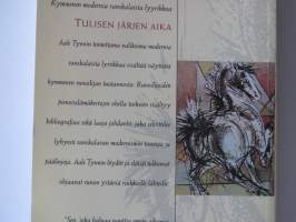 Tulisen järjen aika - Kymmenen modernia ranskalaista lyyrikkoa