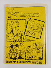 Ohukainen ja paksukainen 1/1979