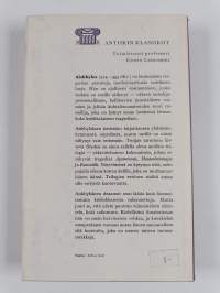 Oresteia