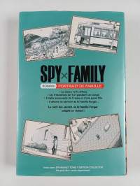 Spy x family : Portrait de famille - Roman