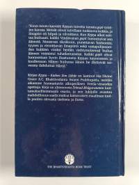 Krsna : kaiken ilon lähde Osa 1