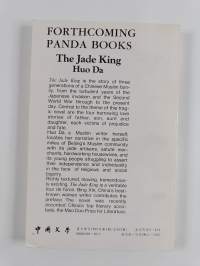 Chinese Literature : Fiction, Poetry, Art : Winter 1992