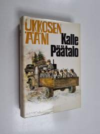 Tyhjä kuva