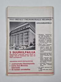 Cottonsarja 18/1976 : Houkutuslintu