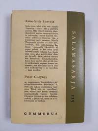 Kiinalaisia kurveja