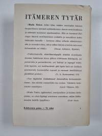 Itämeren tytär : romaani vanhasta Helsingistä