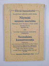 Valioaineita : kevään ... ylioppilaskirjoitusten satoa 1964 - Valioaineita 1964