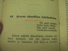 Toht. Johan Gerhardin Pyhät Tutkiskelemukset. Kehoituksia Oikiaan Jumalisuuteen ja sisälliseen parannukseen