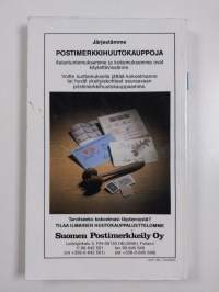 Norma 1994/95 : Suomi erikoisluettelo 1856-1995