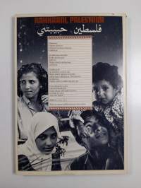 Rakkaani, Palestiina