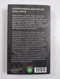 Kenttävartio Joki
