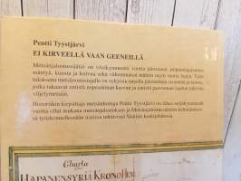 Ei kirveellä vaan geeneillä,    Metsänjalostussäätiö 1947-97