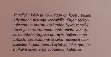 Veneilijän käsi- ja lokikirja. ( Veneily, purjeveneet, meri)