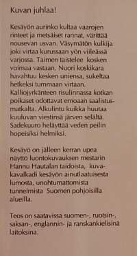 Kesäyö. (Valokuvateos, Suomen luonto, luontokuvaus)