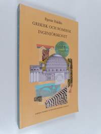 Grekisk och romersk ingenjörskonst